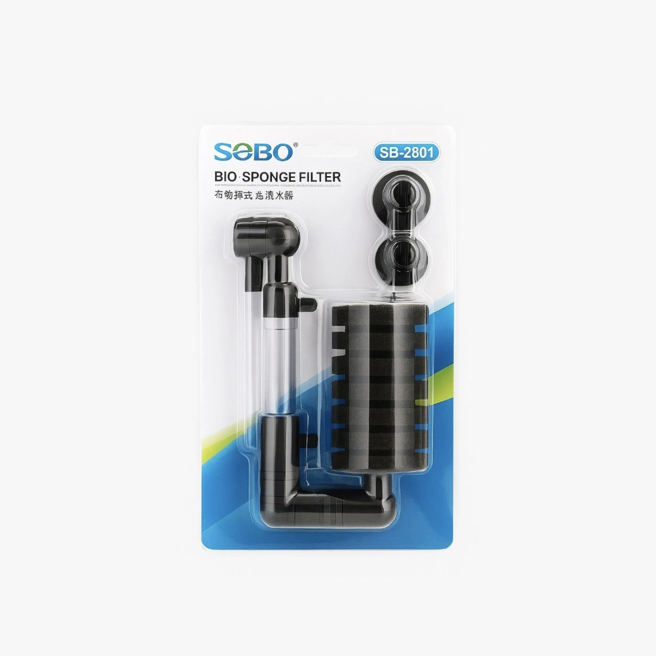 Sobo SB-2801 Pipo Üretim Filtresi - Yavru Balık ve Karides Uyumlu Ayarlanabilir Biyolojik Sünger