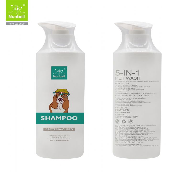 NUNBELL KÖPEK ŞAMPUANI-BAKTERİ DEZENFEKTE-BACTERIA CURED- 350ml-3069