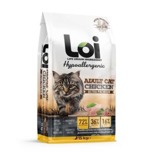 Loi Tavuklu Hypoallergenic Yetişkin Kedi Maması 15 Kg